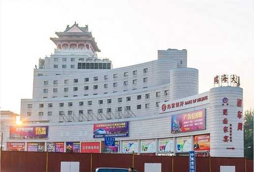 普陀區(qū)物業(yè)綠化環(huán)境