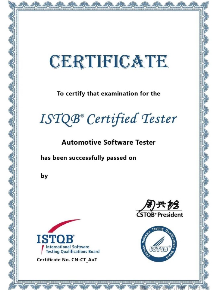 義烏市文軒供應鏈管理有限公司